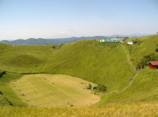 Crater of Omuroyama