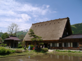Kanda family's house