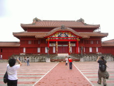 Seiden of Shuri Castle