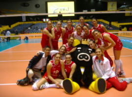 World Women's Volleyball