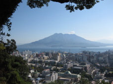 Sakurajima in Kagoshima