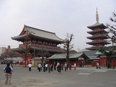 Asakusa