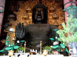 Daibutsu, Great Buddha