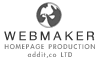ホームページ作成-WEBMAKER