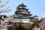 Himeji Castle