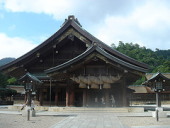 Izumo Taisha