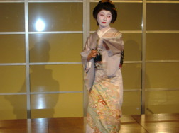 Japanese dance