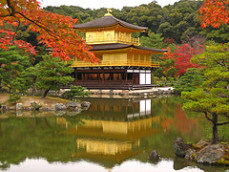 Kinkaku-ji