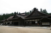 Kongobu-ji