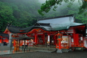 Kumano Nachi Taisha