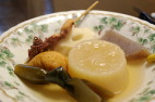 oden