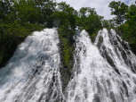 Oshinkoshin Waterfall