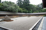 Ryoan-ji