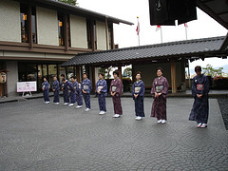 Entrance of Ryokan