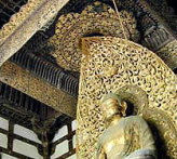 Wooden canopy in Byodoin