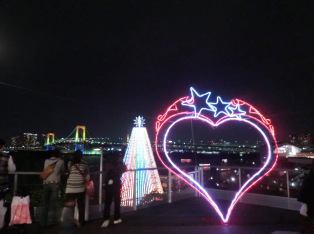 Christmas tree in front of Decks