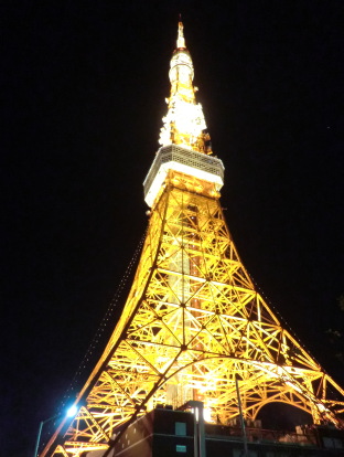 Tokyo Tower