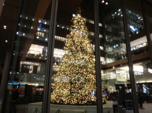 Marunouchi Building