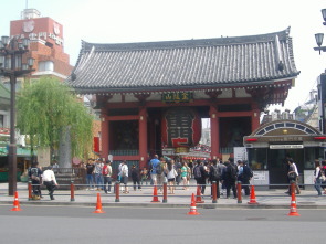 Kaminarimon Gate