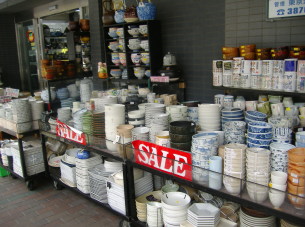 ceramic table ware