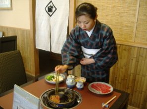 Imahan, Sukiyaki