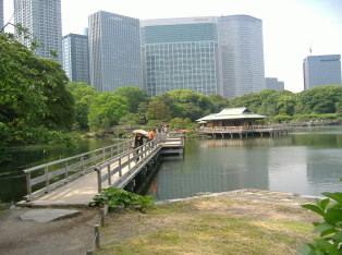 Otsutai-bashi bridge