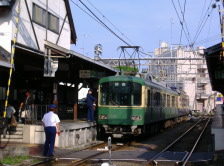 Enoden