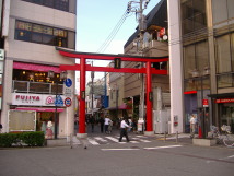 Beginning of Komachi-dori