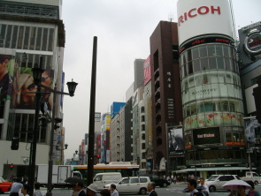 Ginza