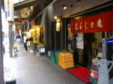 Monja Street 2