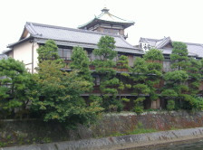 Outside view of Tokaikan