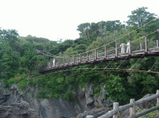 Suspension bridge in Jogasaki