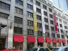 Mitsukoshi Deparment Store