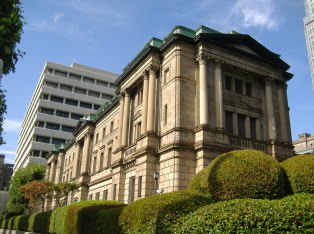 Bank of Japan