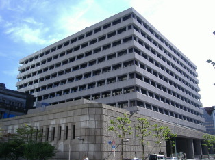 New main building of Bank of Japan