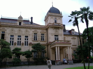 Old Iwasaki Mansion